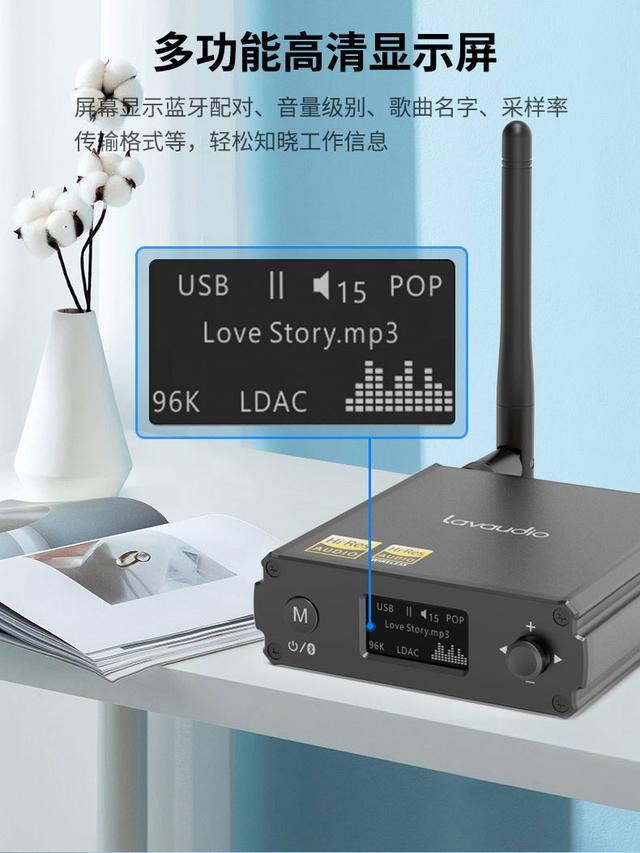 漫步者Horizon 2黑音 重塑居家視聽(tīng)體驗(yàn)的智能新旗艦