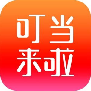 惠州市叮當(dāng)網(wǎng)絡(luò)科技 在計(jì)算機(jī)軟硬件技術(shù)研發(fā)領(lǐng)域的深耕與探索