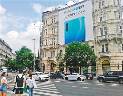 數字化轉型浪潮下，《經濟日報》多媒體數字報刊的廣告發布新路徑